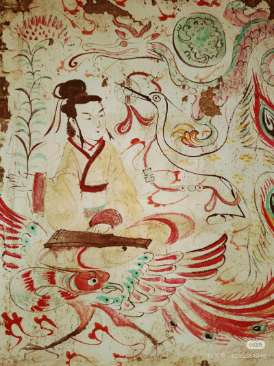 东汉