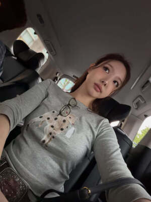 林娜琏 nayeon