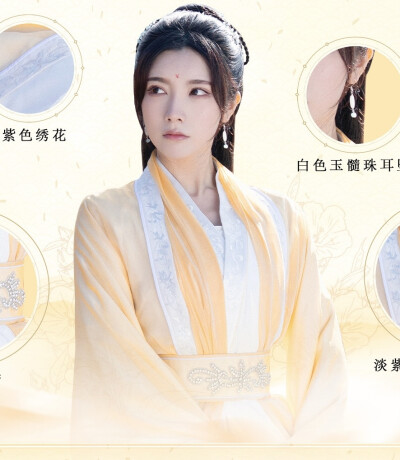 燕山派与百花门