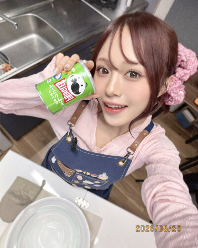 彩彩