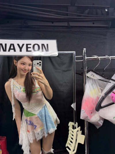 林娜琏 nayeon