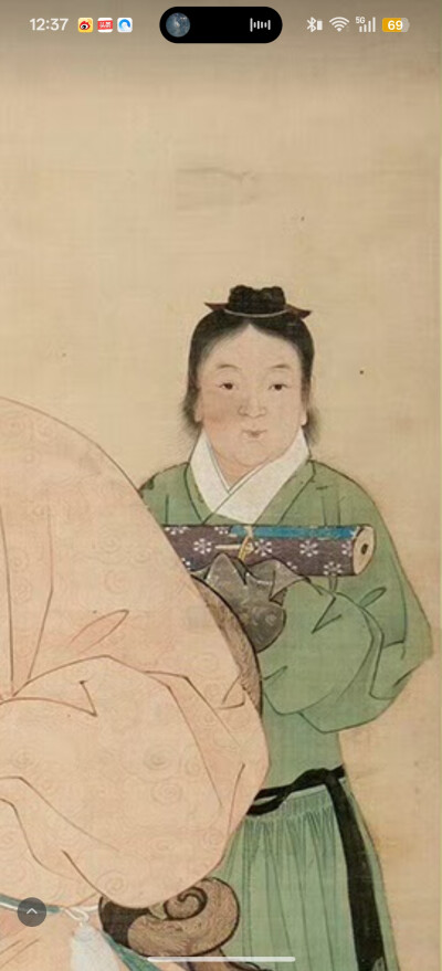 。