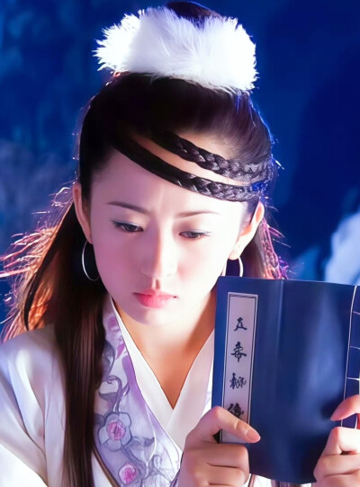 杨蕊