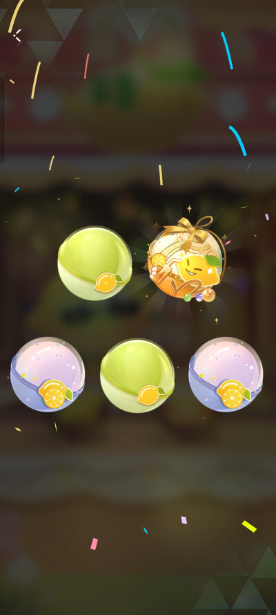 ，