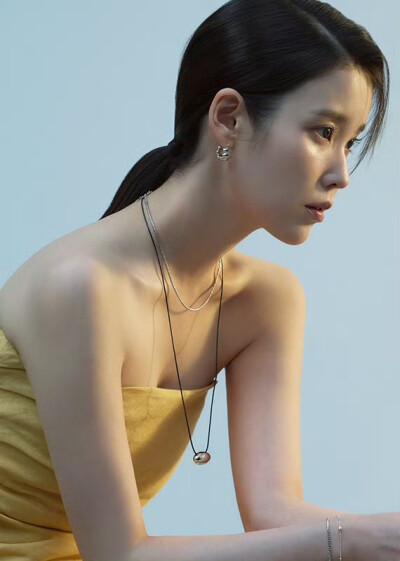 iu
