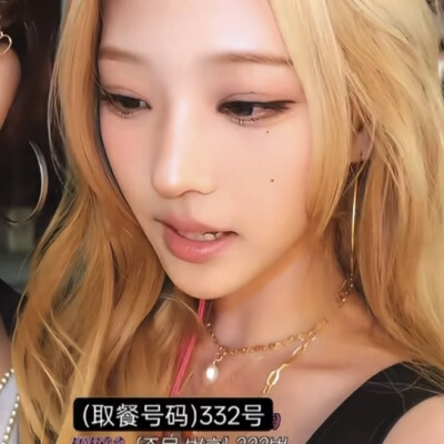 明明就是辣妹无敌呀