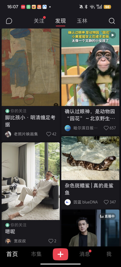 。
