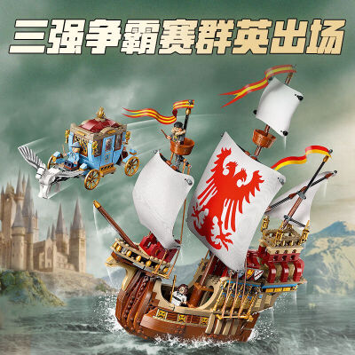 。