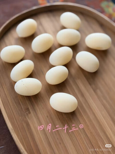 。