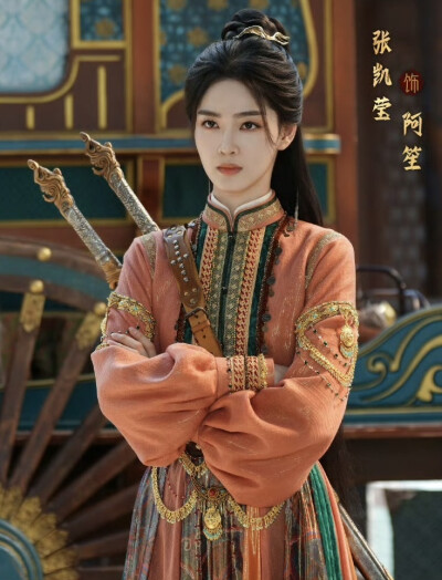 佳偶天成