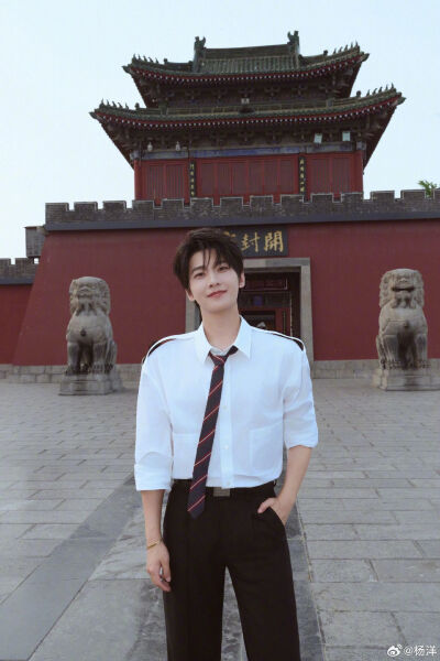 杨洋