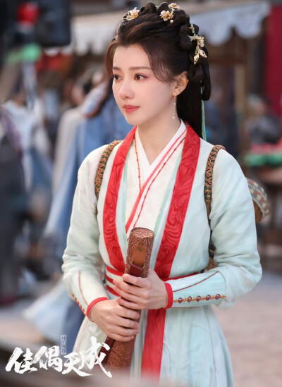 佳偶天成