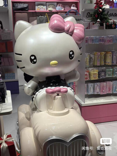 。