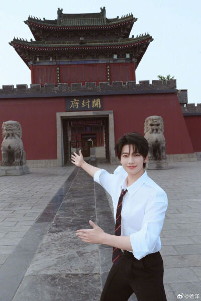 杨洋