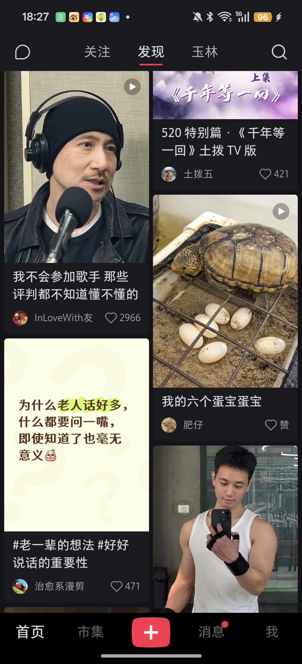 。