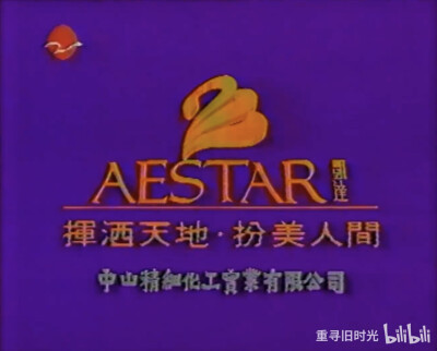 凯达