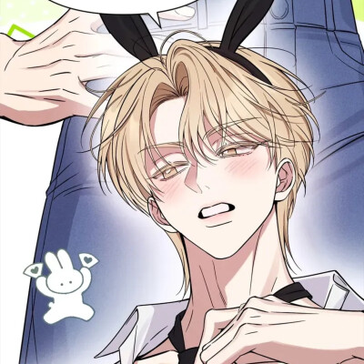 漫画：恩宠之夜
作者：미스피엠 강언니
动漫男头Δ