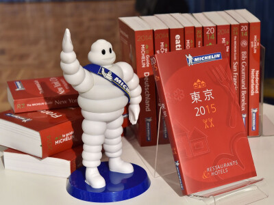 米其林指南