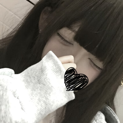 你很乖呀