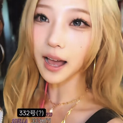 明明就是辣妹无敌呀
