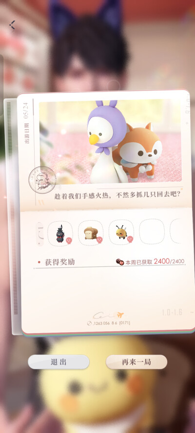 。