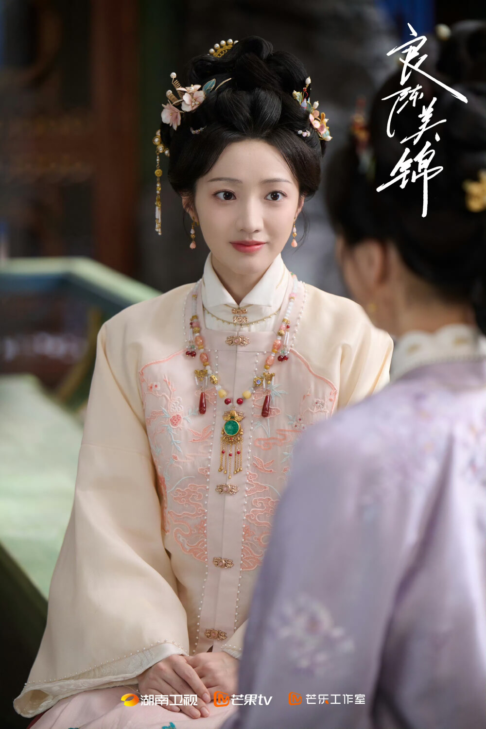 黄羿