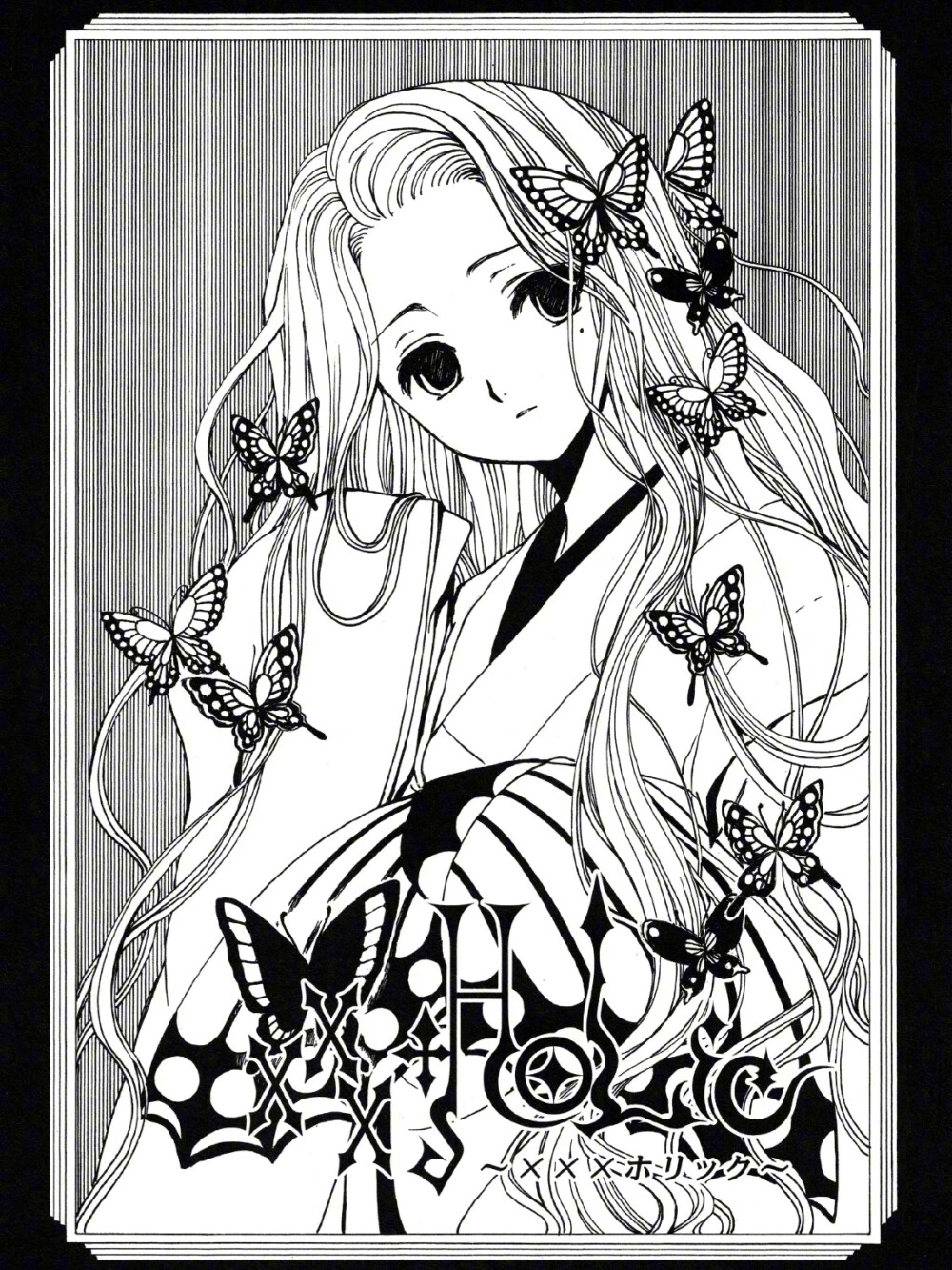 黑白漫画