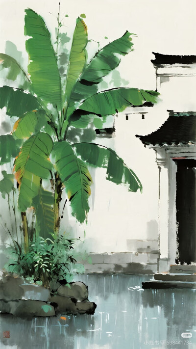 水彩
