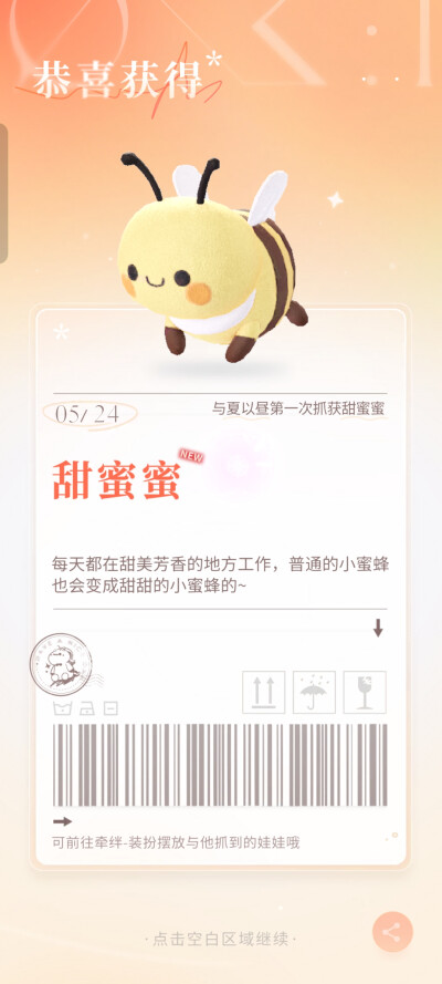 。