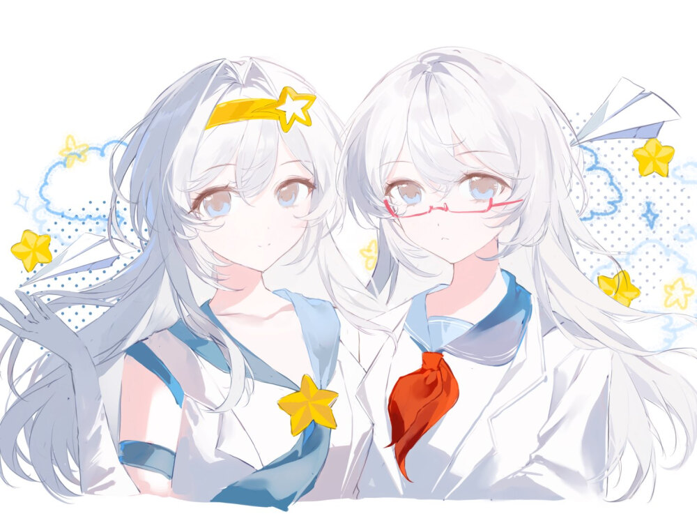 星浅