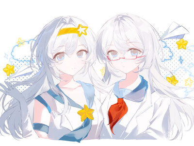 星浅