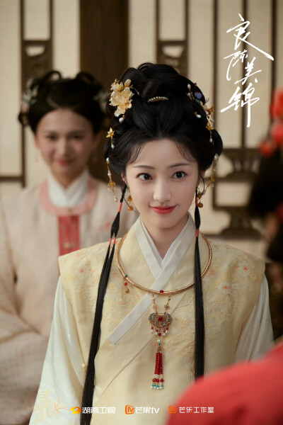 黄羿