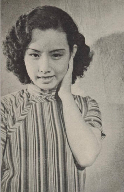 民国女子
