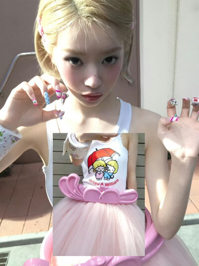 moka