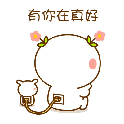 。