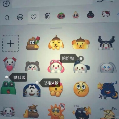 图源ks：偷喝汽水