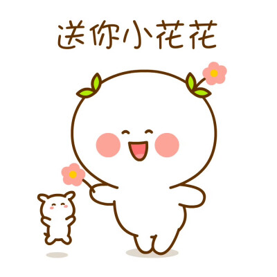 。