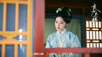 黄羿