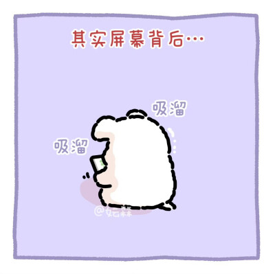 线条小狗
