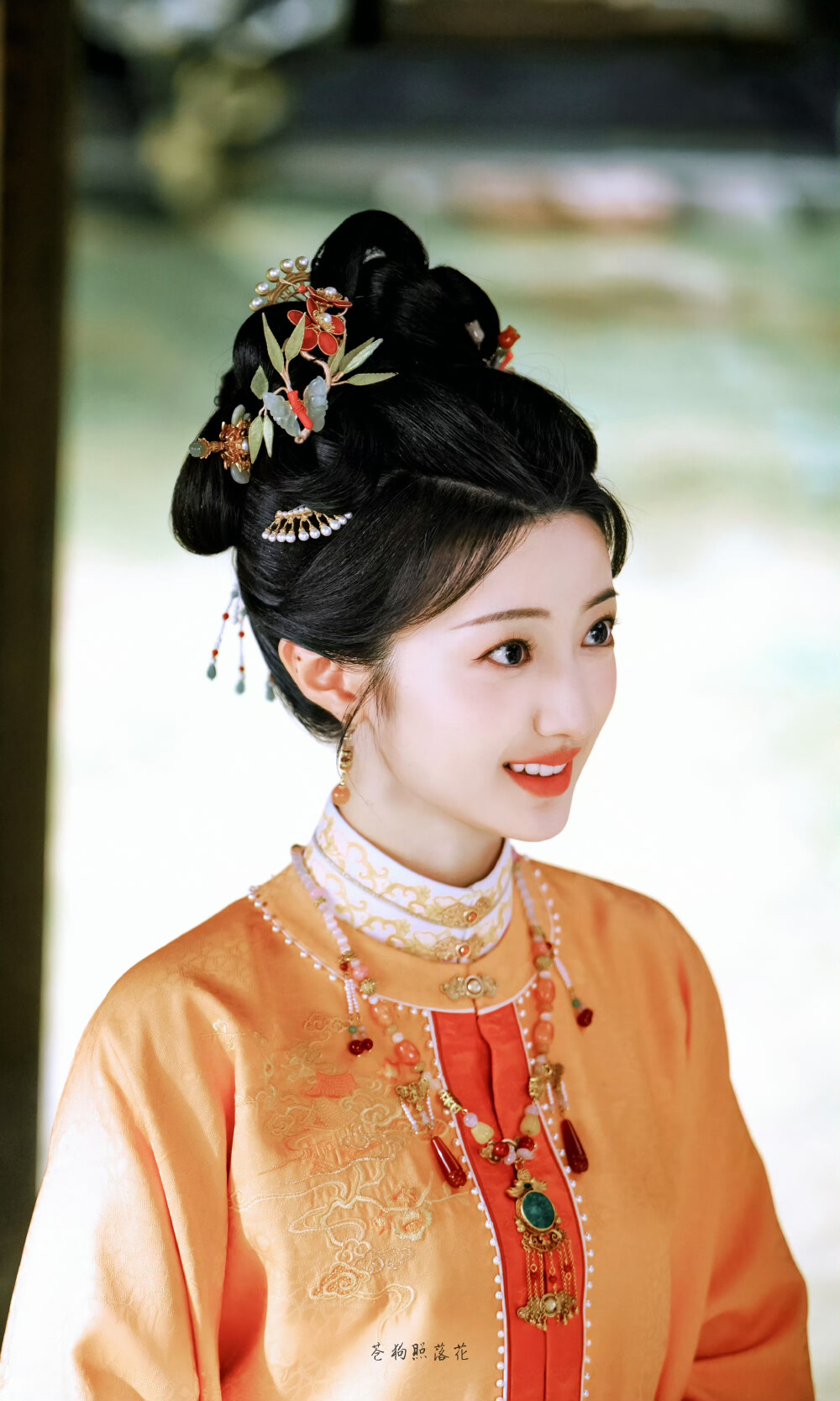 黄羿
