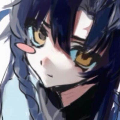 哼