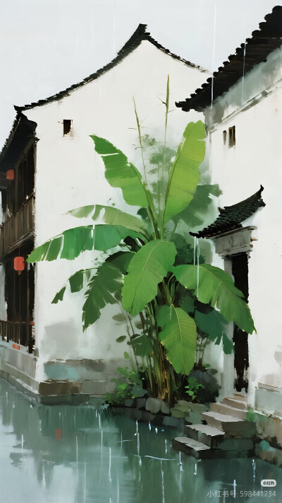 水彩