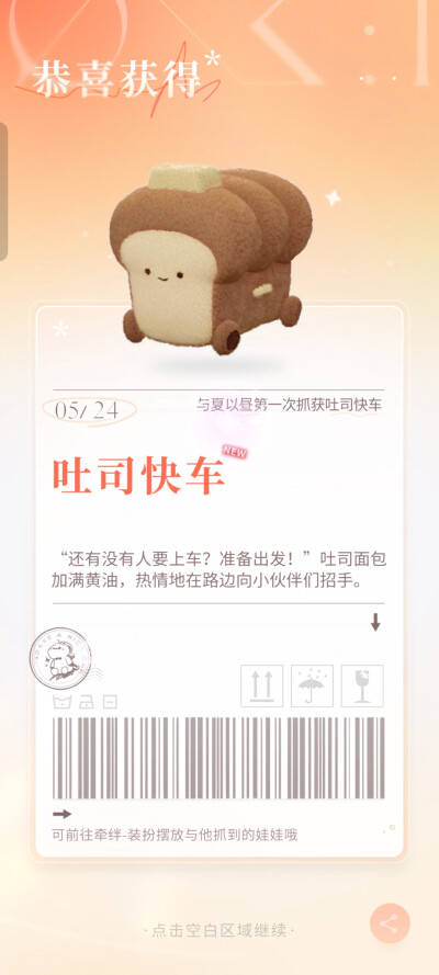 。