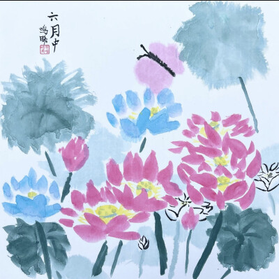 。