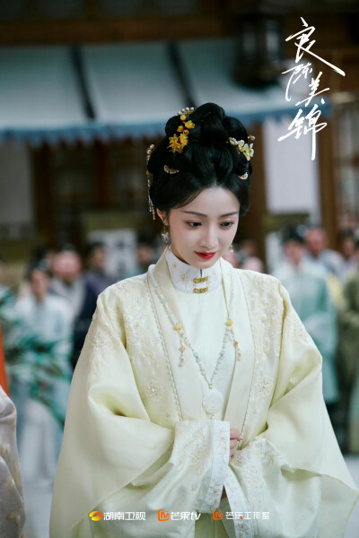 黄羿
