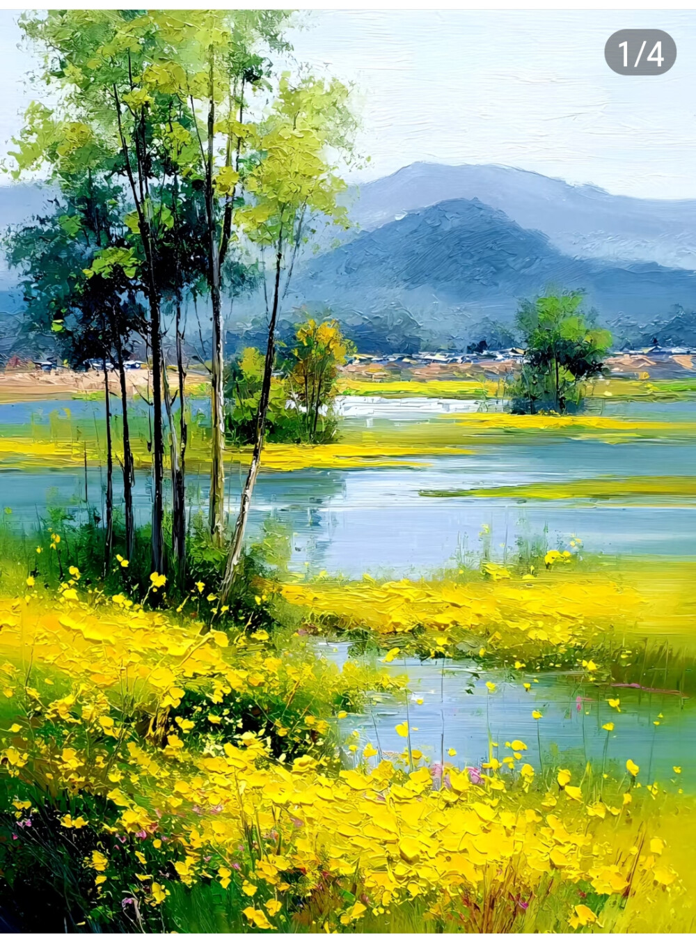 水彩