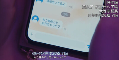 不要