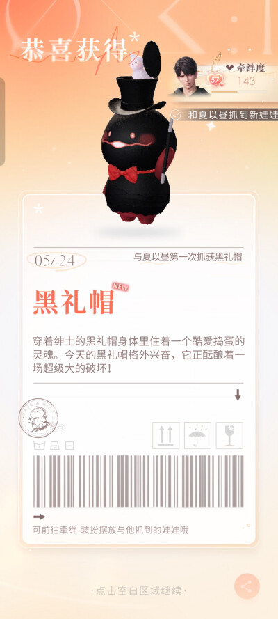 。