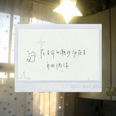 图源ks：偷喝汽水