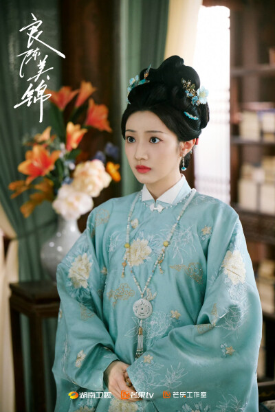 黄羿